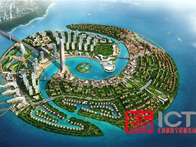 廣州市智匯旅游景區管理有限公司