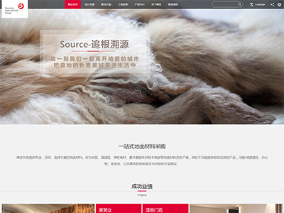 博優博艾（上海）管理有限公司